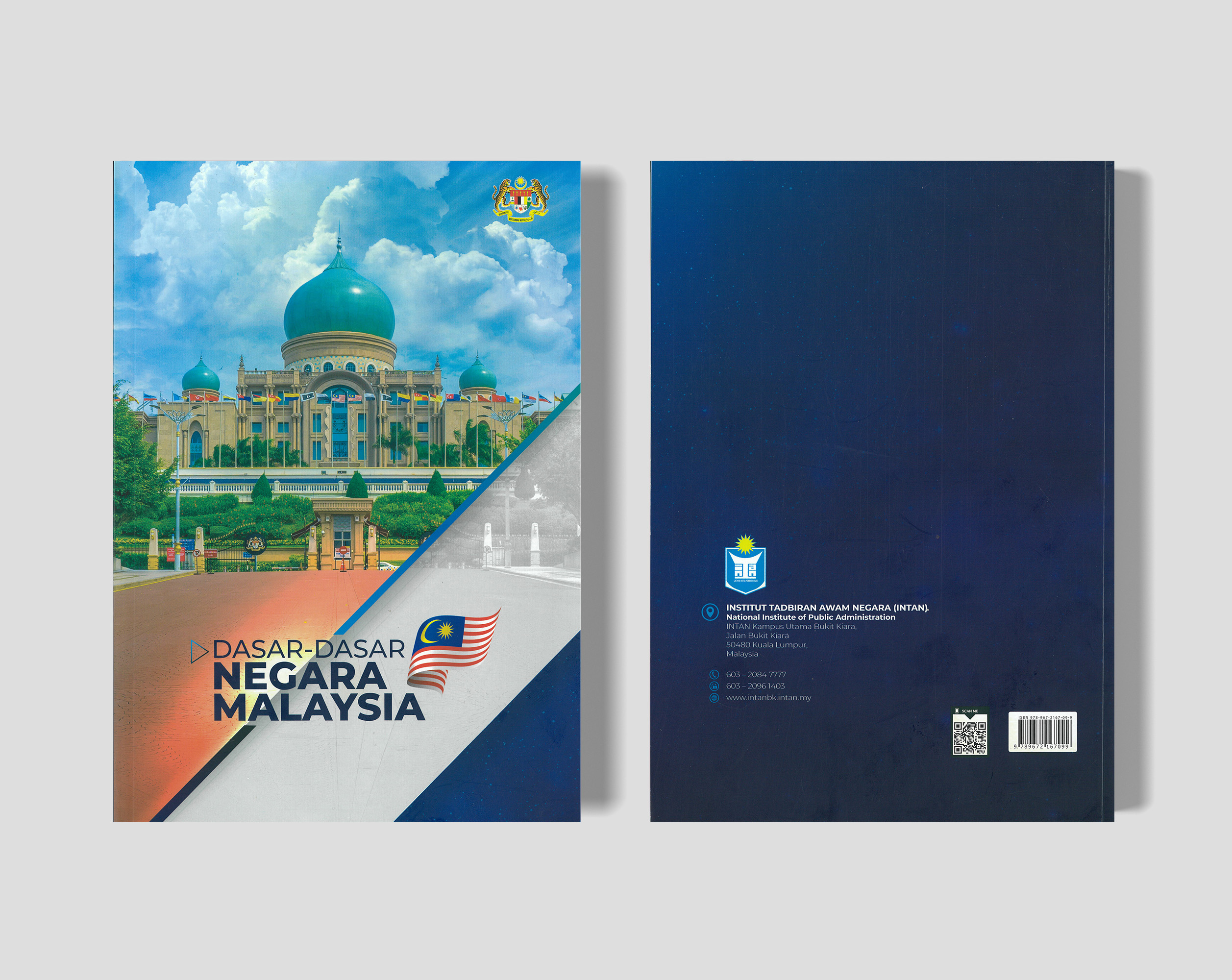 dasar-jilid-1.jpg